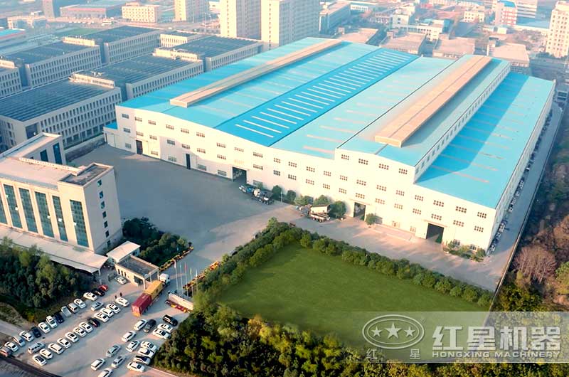 欧亿网页版机器厂区 欧亿网页版机器厂区