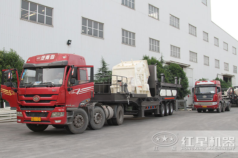 可移动式建筑垃圾粉碎机发往湖南 可移动式建筑垃圾粉碎机发往湖南