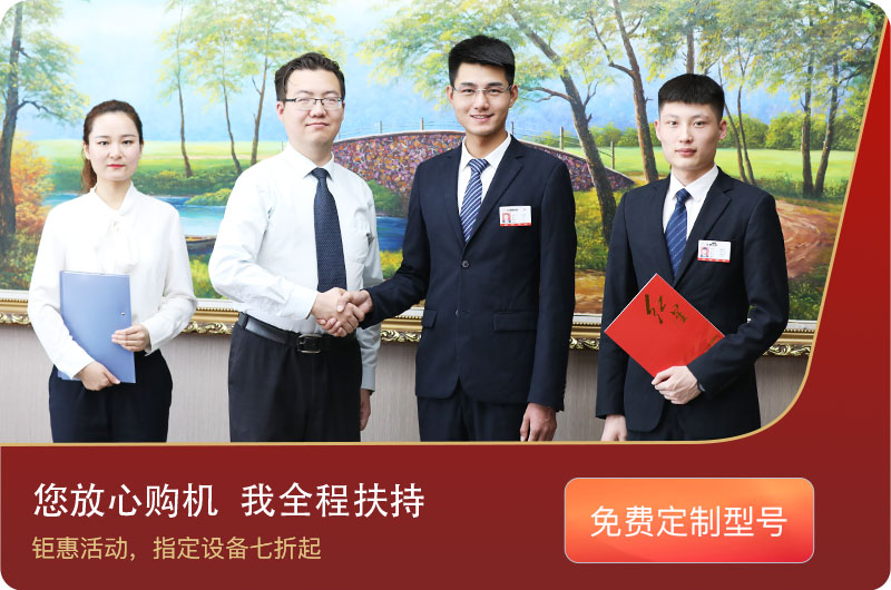 河南欧亿网页版让您省心省钱 河南欧亿网页版让您省心省钱