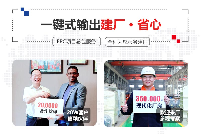 欧亿网页版售后服务 欧亿网页版售后服务