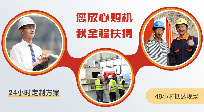 欧亿网页版售后服务 欧亿网页版售后服务