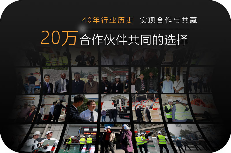 欧亿网页版客户伙伴 欧亿网页版客户伙伴