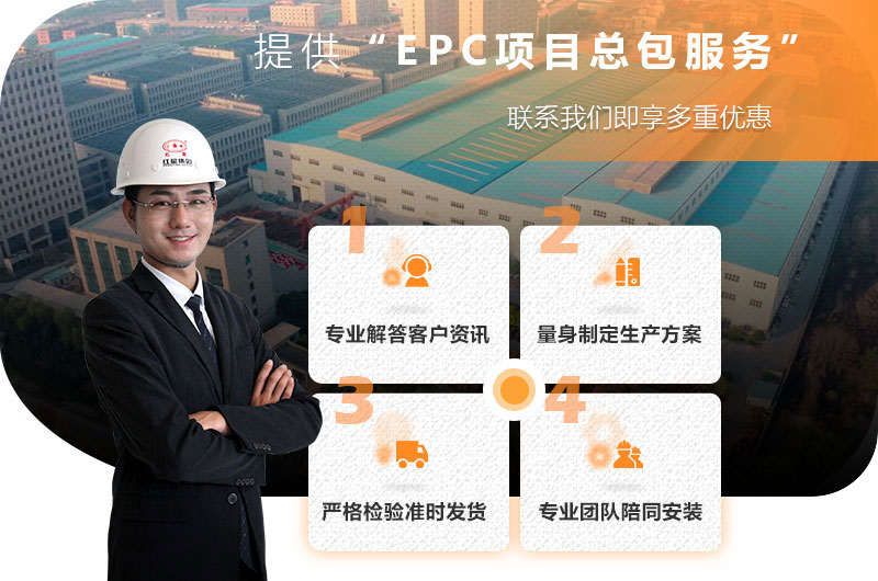 欧亿网页版售后服务 欧亿网页版售后服务