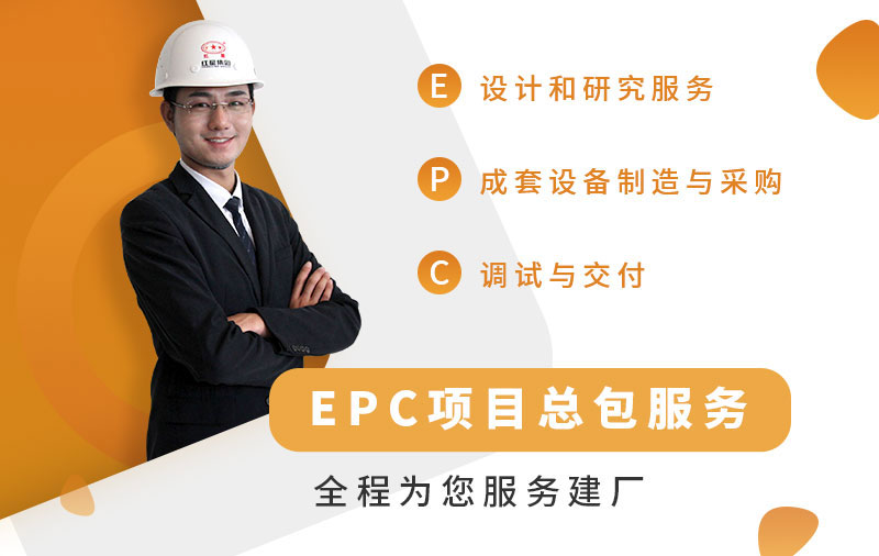 欧亿网页版售后服务 欧亿网页版售后服务