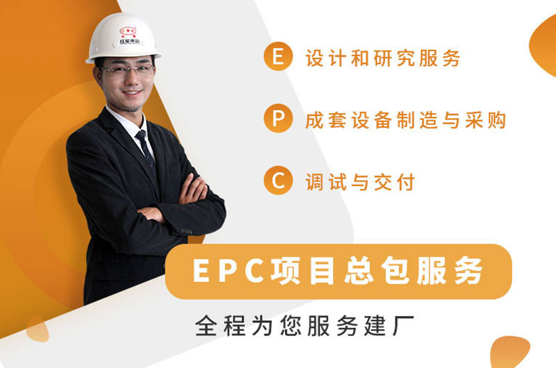 欧亿网页版集团,值得信赖! 欧亿网页版集团,值得信赖!