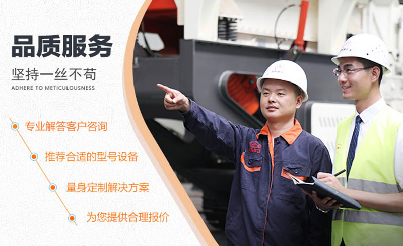河南欧亿网页版值得您的信赖 河南欧亿网页版值得您的信赖