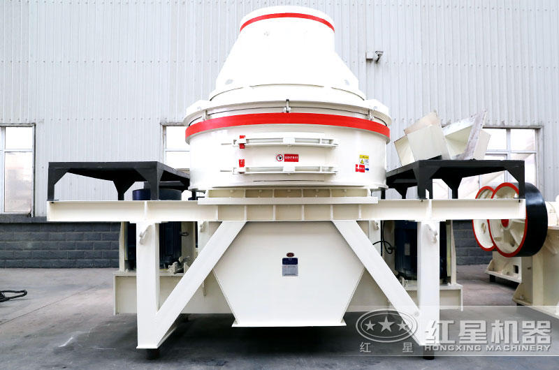 小型HX制砂机是小型沙厂的理想设备 小型HX制砂机是小型沙厂的理想设备