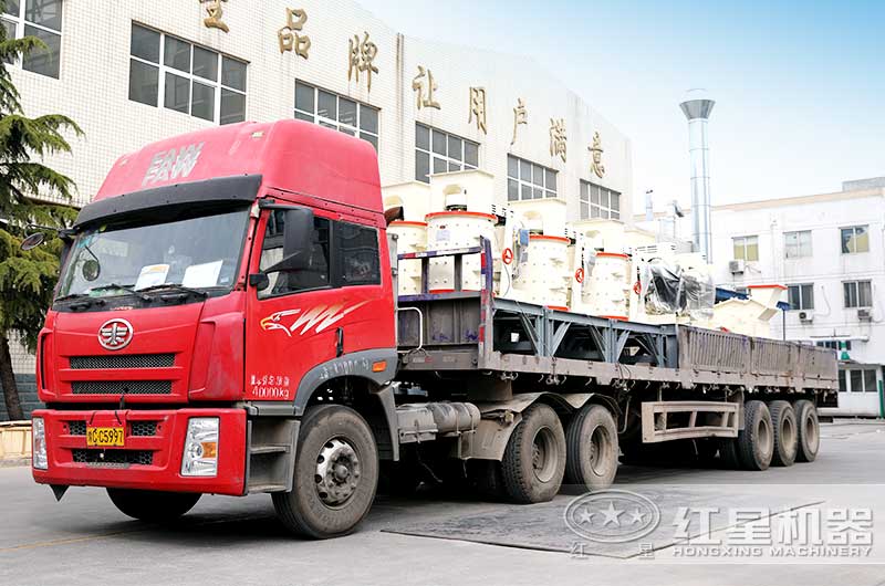 两台小型粉沙子机器从河南欧亿网页版总部发货出厂 两台小型粉沙子机器从河南欧亿网页版总部发货出厂