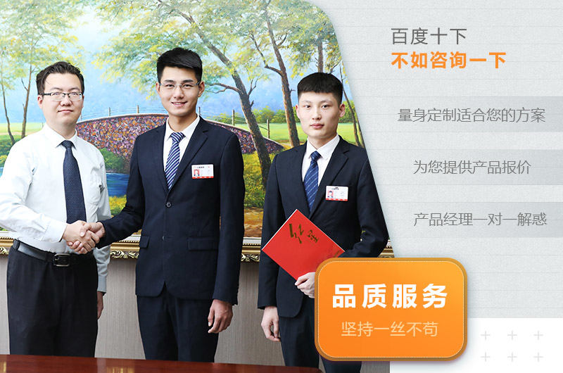 河南欧亿网页版大厂家、真实力 河南欧亿网页版大厂家、真实力