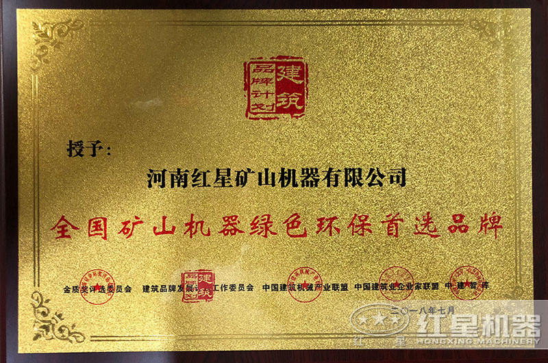 河南欧亿网页版 河南欧亿网页版