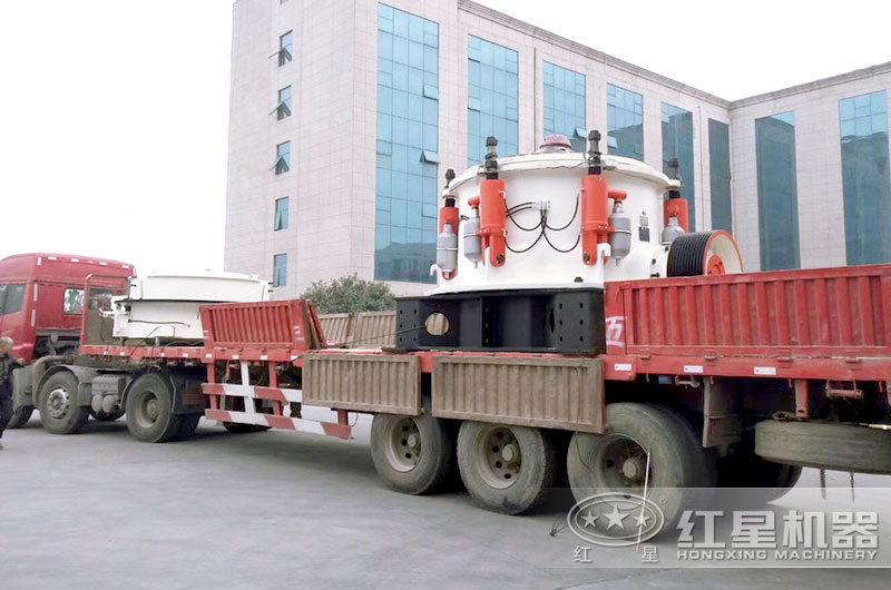 欧亿网页版圆锥破碎机发货图 欧亿网页版圆锥破碎机发货图