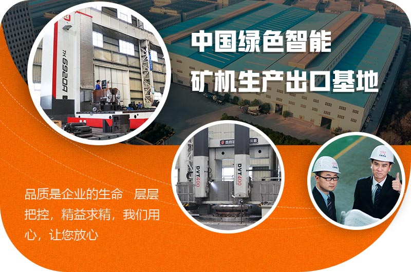 欧亿网页版出品,用户放心 欧亿网页版出品,用户放心