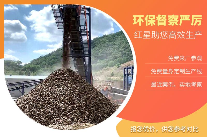 欧亿网页版机器环保节能 欧亿网页版机器环保节能