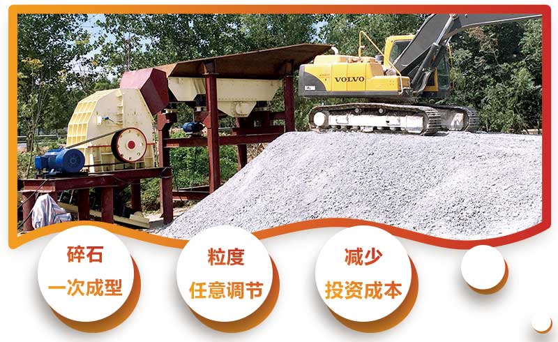 原煤破碎机性能特点 原煤破碎机性能特点