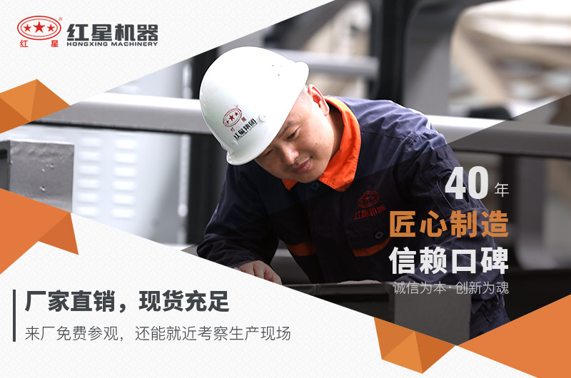欧亿网页版小型环保打沙机厂家直销,价格优惠 欧亿网页版小型环保打沙机厂家直销,价格优惠