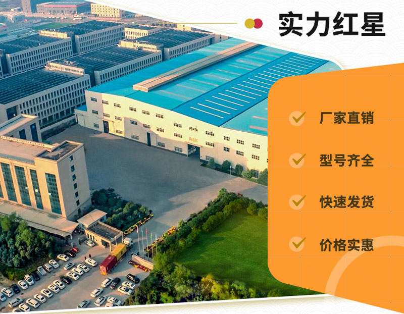欧亿网页版机器实力厂家 欧亿网页版机器实力厂家