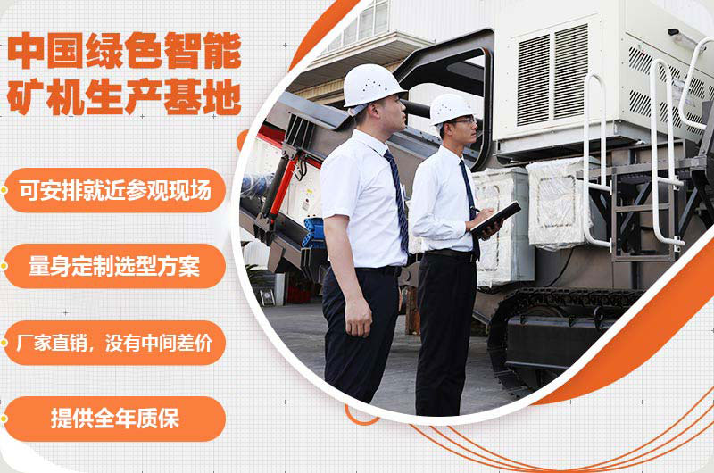欧亿网页版机器帮您无忧购机 欧亿网页版机器帮您无忧购机