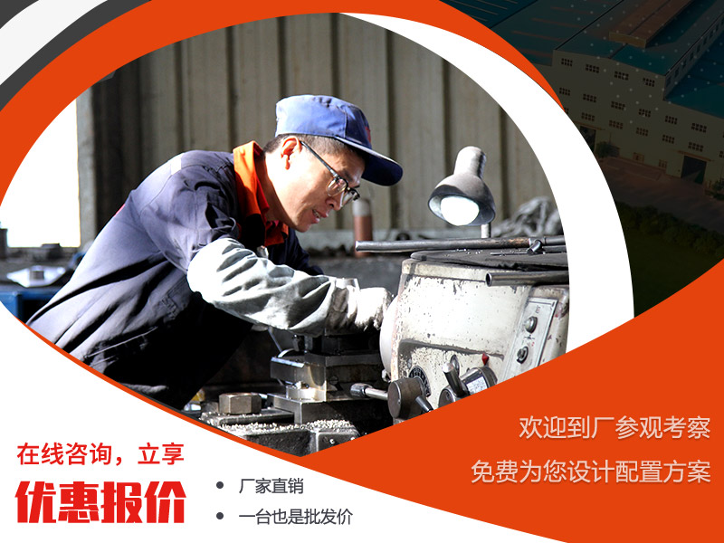 欧亿网页版售后服务 欧亿网页版售后服务