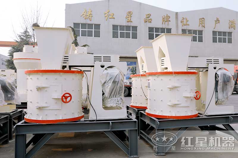 复合式制砂机实拍图片 复合式制砂机实拍图片