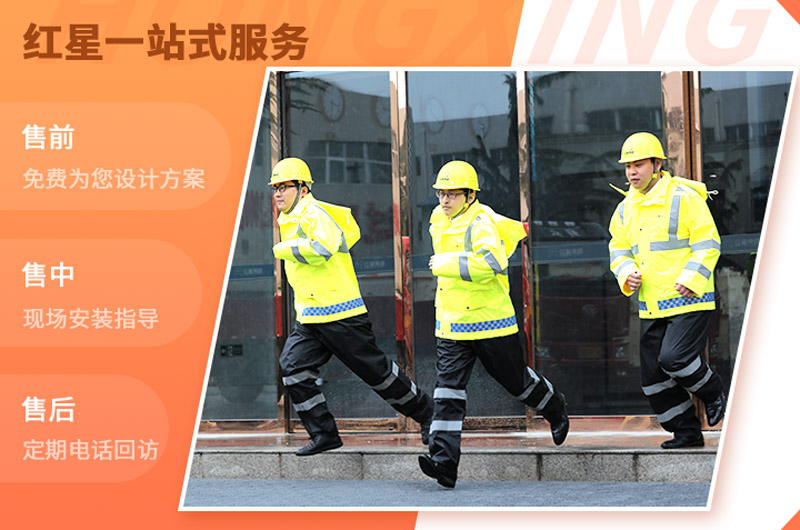 欧亿网页版一站式服务 欧亿网页版一站式服务