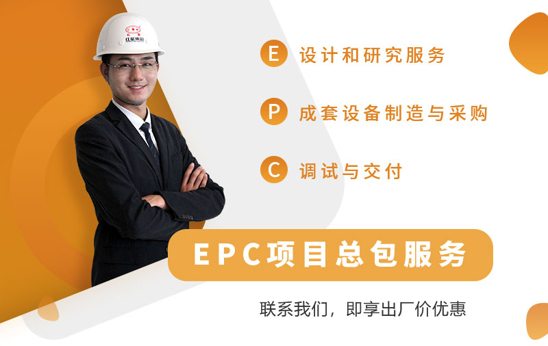 欧亿网页版售后服务 欧亿网页版售后服务