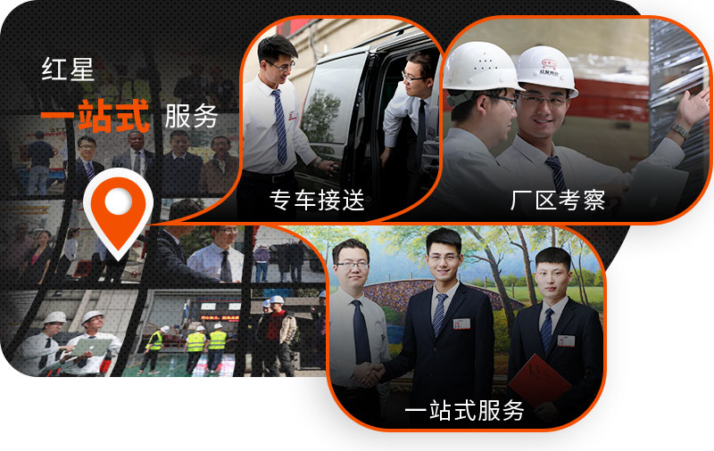 欧亿网页版售后服务 欧亿网页版售后服务