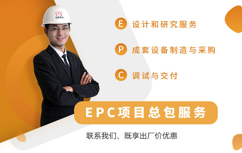欧亿网页版售后服务 欧亿网页版售后服务