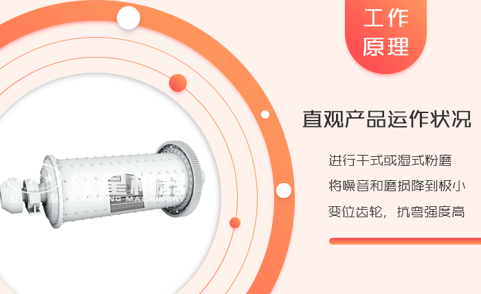 原理 原理