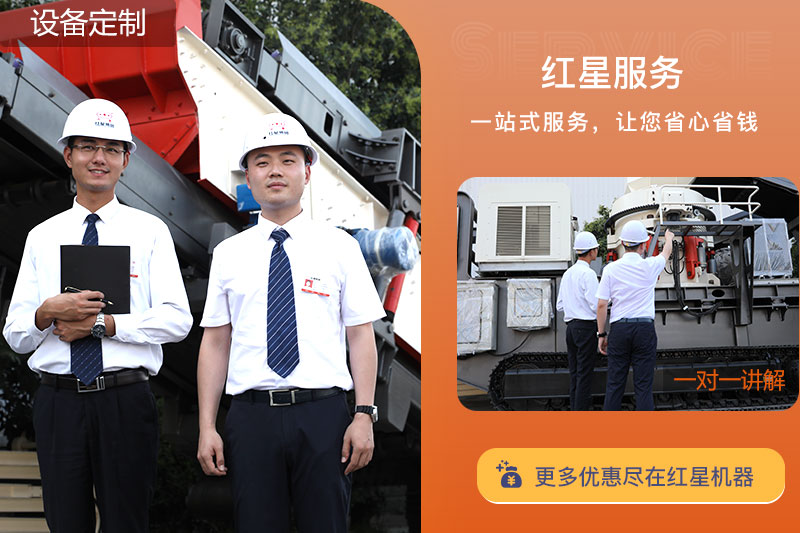 欧亿网页版售后服务 欧亿网页版售后服务