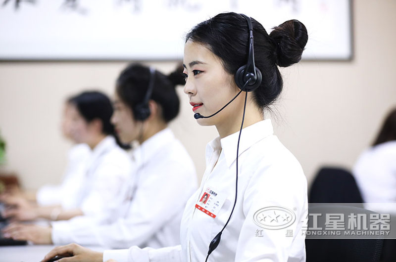 欢迎随时在线咨询 欢迎随时在线咨询