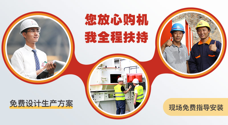 欧亿网页版机器厂家 欧亿网页版机器厂家