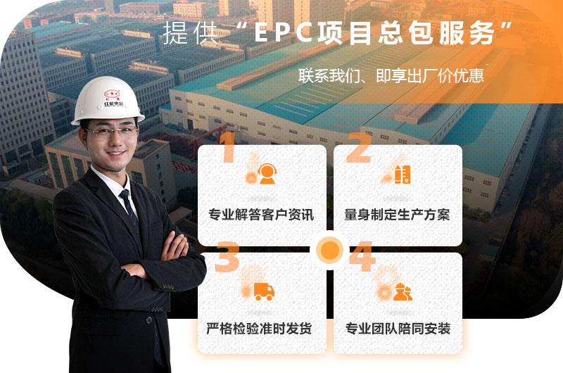 欧亿网页版售后服务 欧亿网页版售后服务