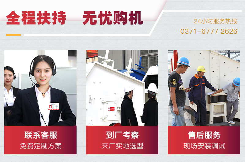 欧亿网页版机器厂家 欧亿网页版机器厂家
