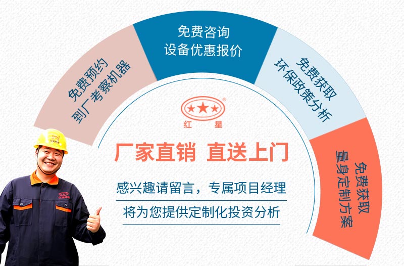欧亿网页版服务 欧亿网页版服务