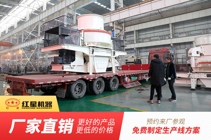 欧亿网页版机器厂家 欧亿网页版机器厂家
