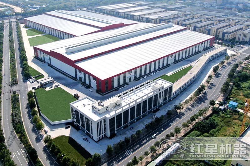 欧亿网页版机器厂区 欧亿网页版机器厂区