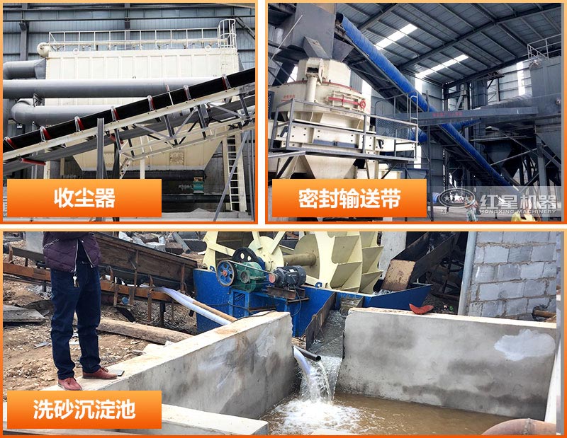 欧亿网页版为客户设计的环保设施 欧亿网页版为客户设计的环保设施