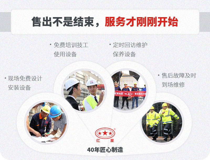 欧亿网页版服务 欧亿网页版服务